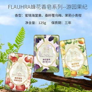 FLAUHRA�仨�����Έ@���oɣ�Ѹ���÷ ϴ��ϴ���坍��ԡ���������