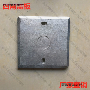 86���F�w����^�н����w���_�P���w����ٽӾ����w�尵�b�Љ�����