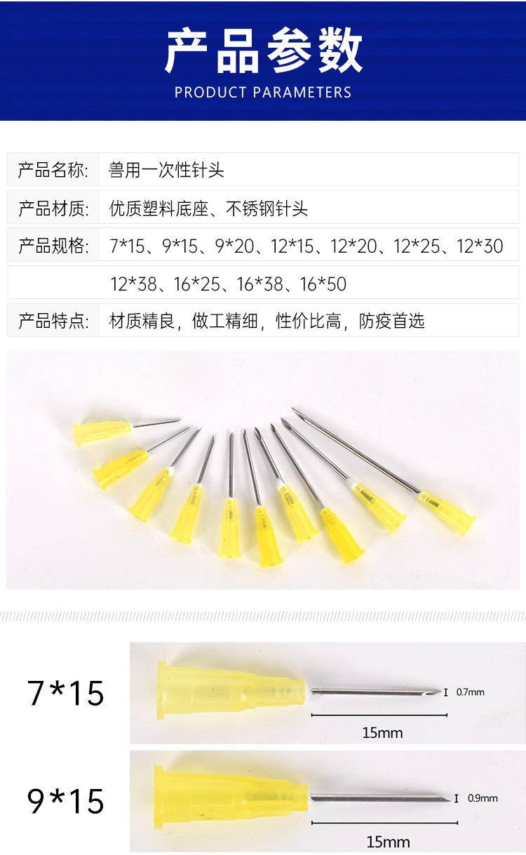 详情_02.jpg