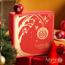 新西兰苹果包装盒9粒装进口红玫瑰爱妃冰糖心苹果礼盒空盒子