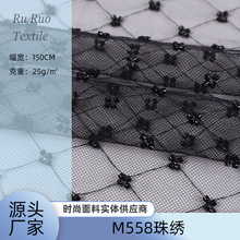 �S�ҬF؛M558�齑�W�۲����� �r�л鼆�赸ȹȹ�Εr�b�W������