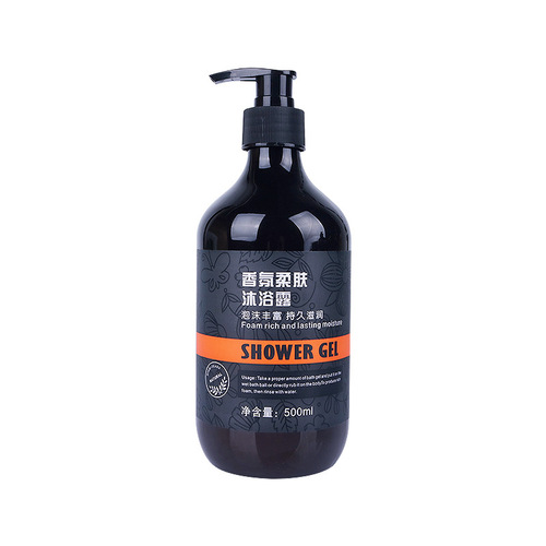 Zhenwei Ni Hotel Disposable Bath Products B&B Hotel Household 500ml Shampoo Care Set Wholesale