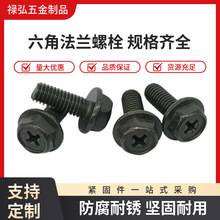 ���Ƿ��mĦ��܇̤�匣���ݽz�����Ǹߏ�����܇�~�Ӱ��_̤����˨