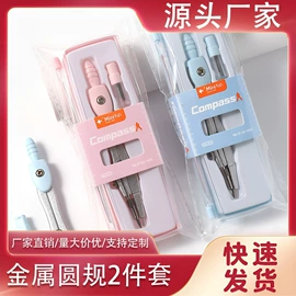 文件包;文件袋;资料册