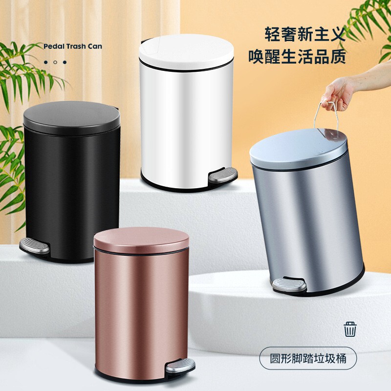 Stainless Steel Trash Can for Home Use, High-End with Lid, Foot-Operated Flip-Top, for Kitchen, Living Room, Bathroom, Hotel, Silver and Gold Color