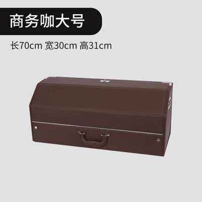 Car storage bag/box, Car trunk storage box - turn-down-style-large-size-business-coffee-703031