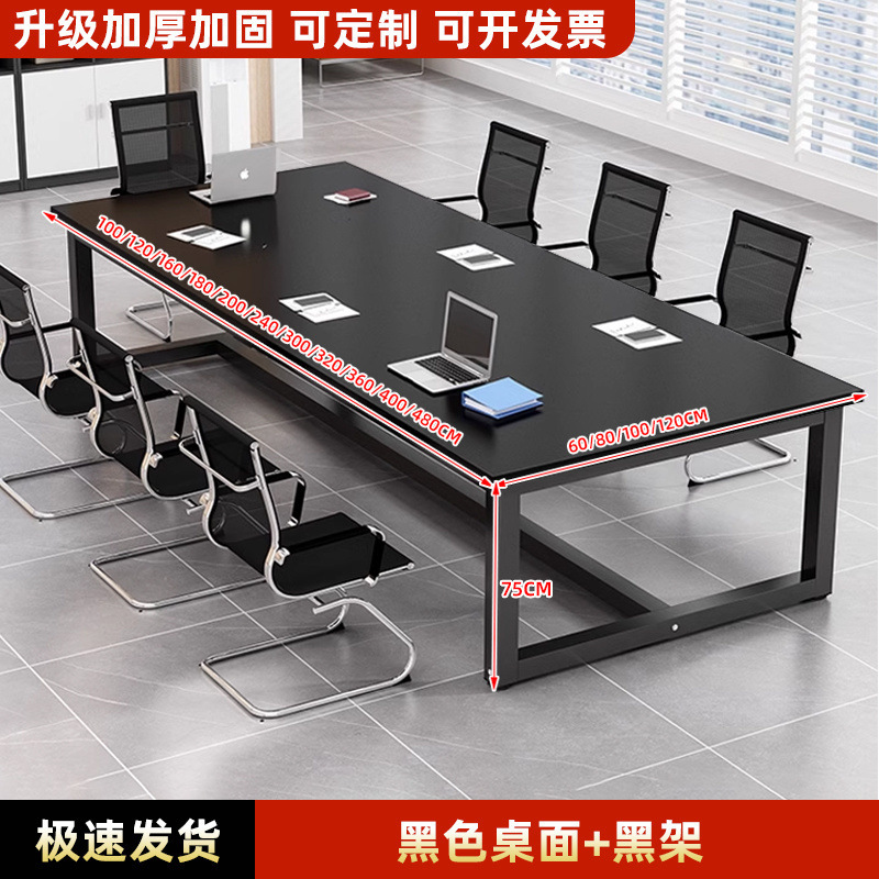 [두꺼워진 업그레이드 모델] 우아한 블랙 데스크탑 + 블랙 프레임