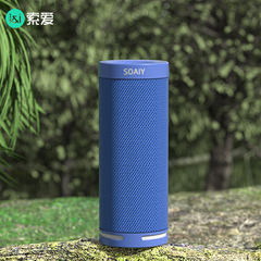 索愛E12藍牙音箱高音質家用戶外超重低音炮雙喇叭大音量無線音響