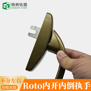 Roto�����X���_�T�������Z�ϔ���ƽ�_�ϑ�����T300���_�ȵ�����