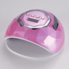 Smart induction light source for manicure for nails, suitable for import