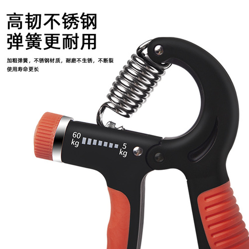 Electronic counting grip trainer with adjustable finger rehabilitation training hand exercise professional counting grip trainer wholesale