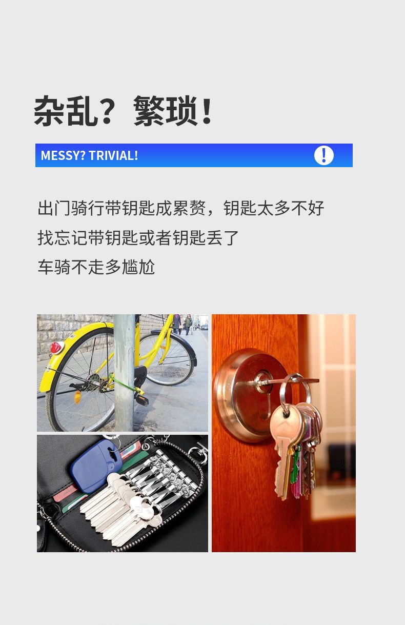Electric Bike Helmet Lock, Mountain Bike Safety Anti-Theft Steel Cable, Road Bike Password Lock, Password Helmet Lock