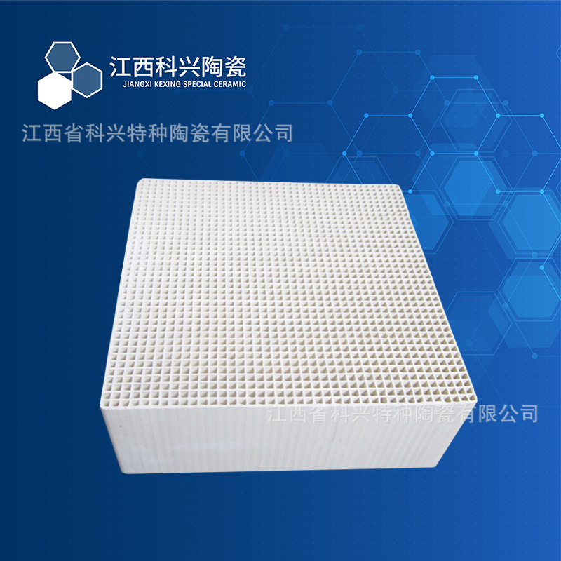 �������ҹ�Ӧ ����ʯ�߻������� 200CPSI ����ʯ����