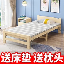 办公室午休折叠床折叠床上桌实木床新中式1米5实木床单人床折叠