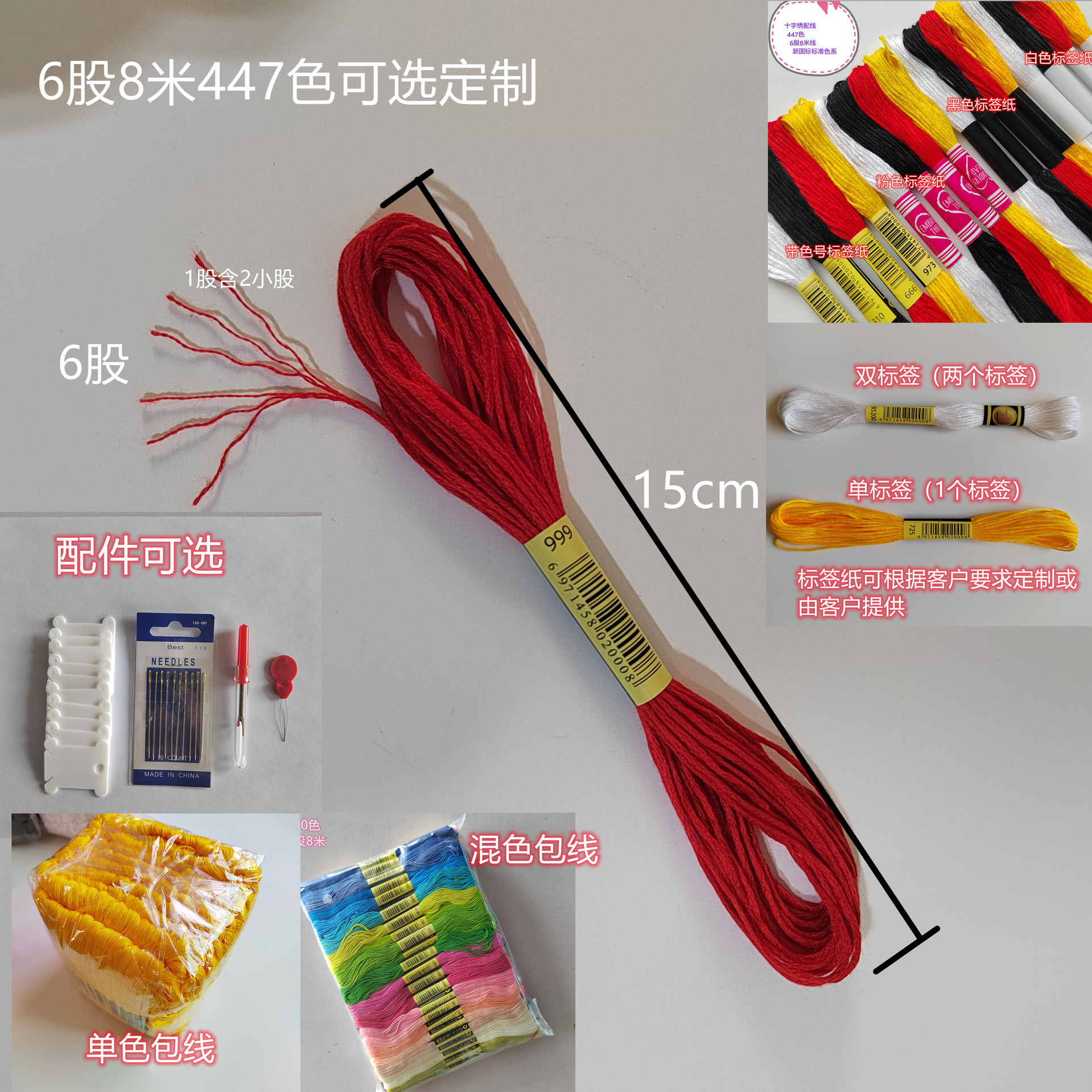 6C76440AAD157855B2C36AECBA1BCE