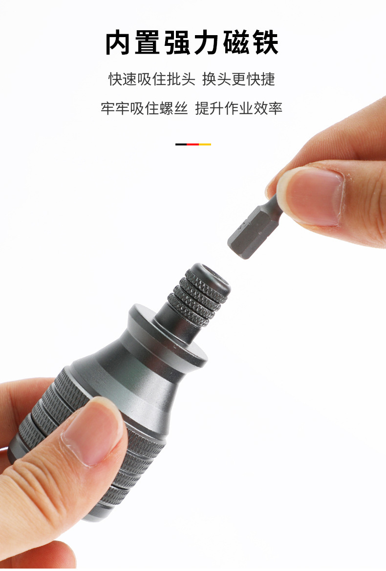 详情页_09.jpg?x-oss-process=image/format,png