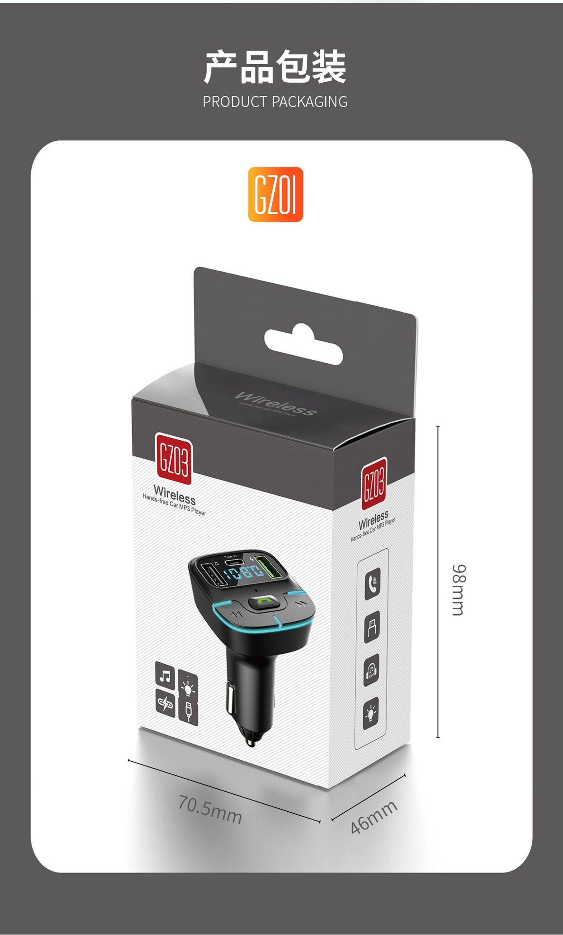 Cigarette Lighter Car Bluetooth Transmitter Receiver Lossless Music Hands-Free Calling Car MP3 Player