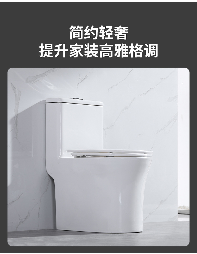 A small-sized, short 55cm toilet for small apartments, a silent and water-saving siphonic sitting toilet, and a toilet seat Item Picture
