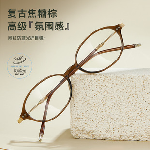 �߶Ȕ��W�t���������ƽ����{��TR���R��4mm��߅�����ҕ���R��