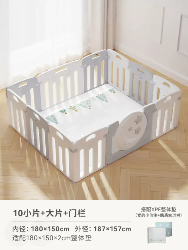 Baby goゲームフェンス赤ちゃん安全爬虫類保護柵赤ちゃん家庭用爬虫類子供室内柵|undefined