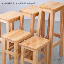 ��ľ�L���ʼӴּӹ̵���ľ�ʌWУ��Ӗ�C��С�Եꌍľ�ߵʼ���ľ��