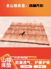 ȫ�����Չ|���������؉|�o�z���pɽ�ش��|��Ȼ�ؽz�ؾ��|��