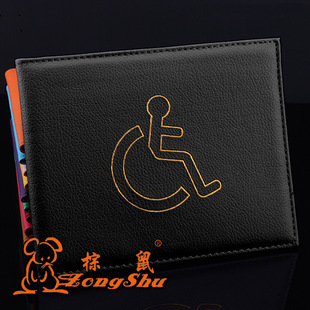 �羳���Q�W��Ӣ�������C���⚤�W�˂������C�����o���C��Ƥ�����l