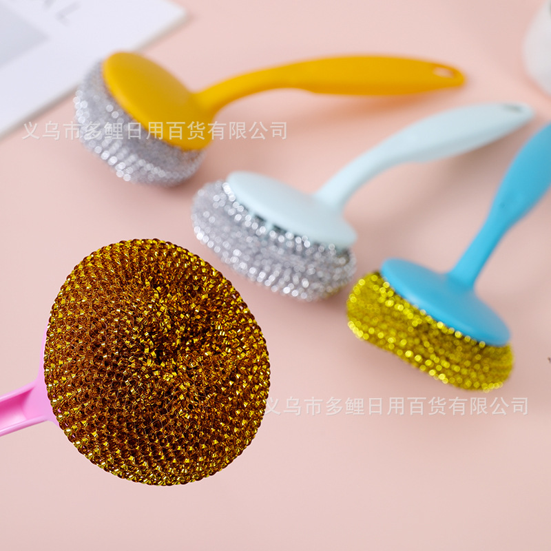 Household Gold and Silver Pot Brush with Handle Long Handle Washing Brush Kitchen Supplies Cleaning and Cleaning Brush Oil-free Steel Wire Ball