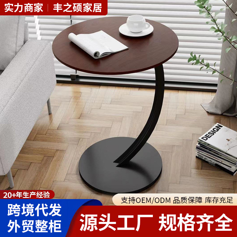 현대식 침대협탁, 거실 소파 사이드 테이블, 심플한 작은 커피 테이블, 간편한 침대 옆 수납장, 침실 침대 옆 테이블