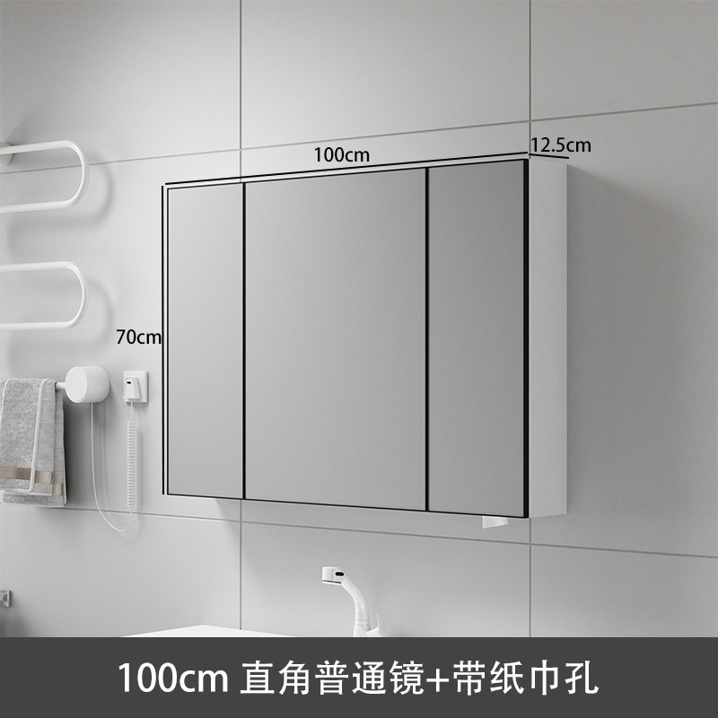 Gabinete cuadrado del espejo del 100CM HD