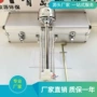 干湿通风矿用直发干湿表