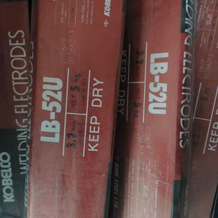 LB-57���lE7016