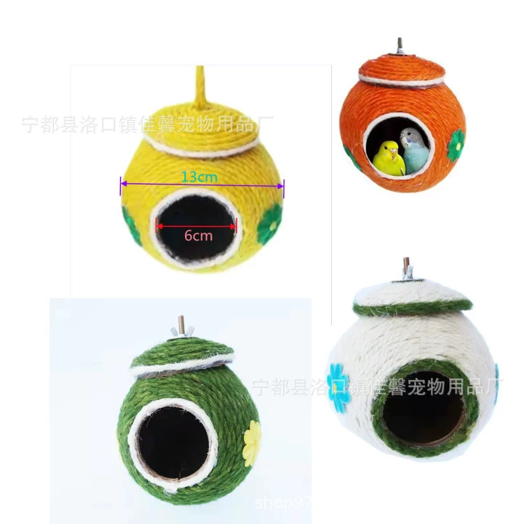 2022 Внешняя торговля Новое Птичье гнездо Попугай Хомяк Белка Разведение Гнездо Кокосовая скорлупа Пеньковая веревка Птичье гнездо попугая