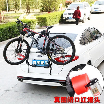Car bike rack, rear frame car suspension frame