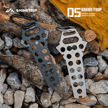 ɽȤ/ShineTrip�������ռ{�ڽ�ᔂ}���ԑ��g�L¶�I��ռ{���P�