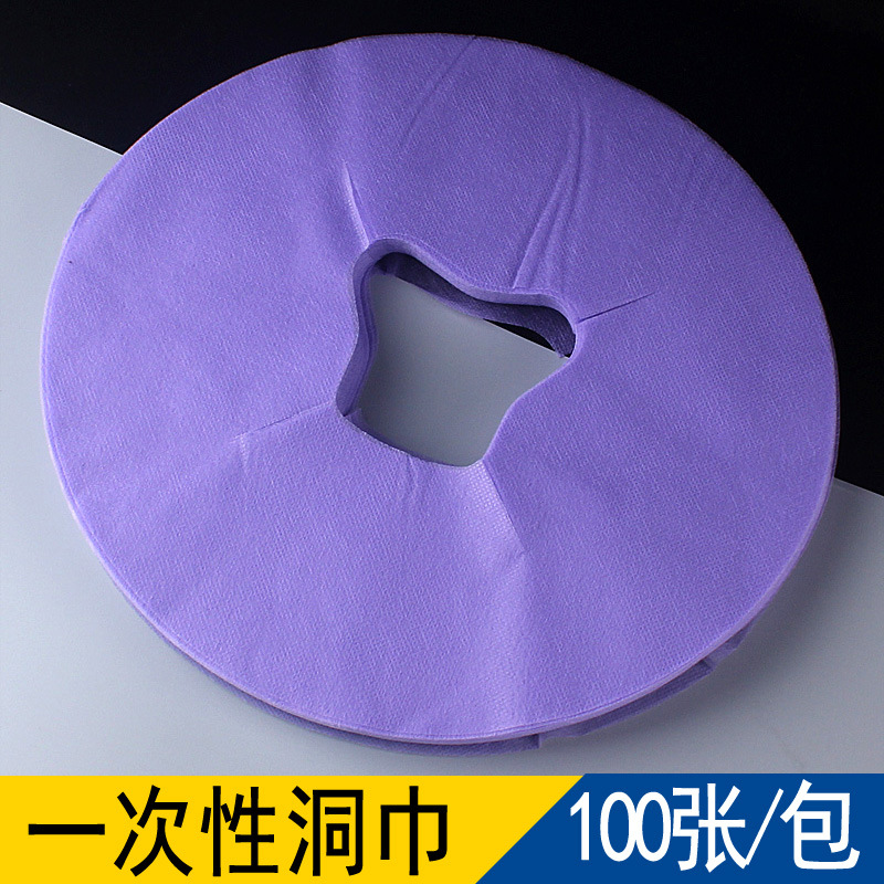 Salón de belleza cama de masaje almohada acostado toalla cama de empuje de aceite pañuelo en la cabeza 100 piezas agujero redondo Cruz agujero cojín toalla desechable