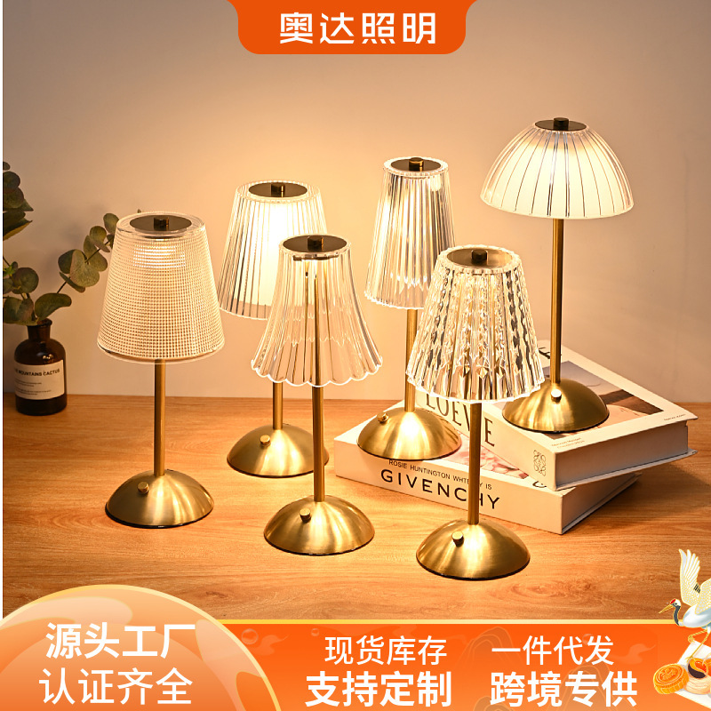 Cross-border New Creative Atmosphere Nightlight Pumpkin Bedroom Bedside Bar Warm Modern Home Decoration Decorations