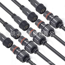 LED���^��IP68��ˮ�B������3֧��3��о������16AWG 20CM�Uչ��|