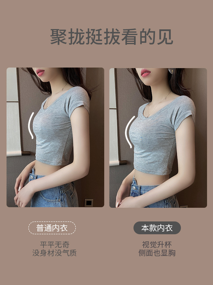 Chaleco sujetador ropa interior pequeño pecho grande push up anti-caída colección de pecho puro deseo estilo sujetador sin costuras 2383