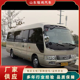 Export High-Quality 14-Seat Minibus Luxury Automatic Door Commuter Vehicle Used Car with Documents Small Passenger Vehicle