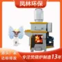 农村屠宰场尸体城市焚烧炉