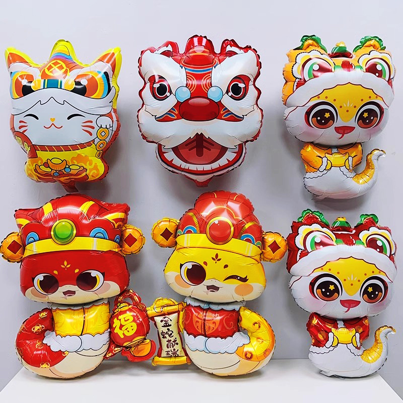 新年快乐蛇年大吉铝膜气球元旦公司年会春节商场店铺布置装饰道具