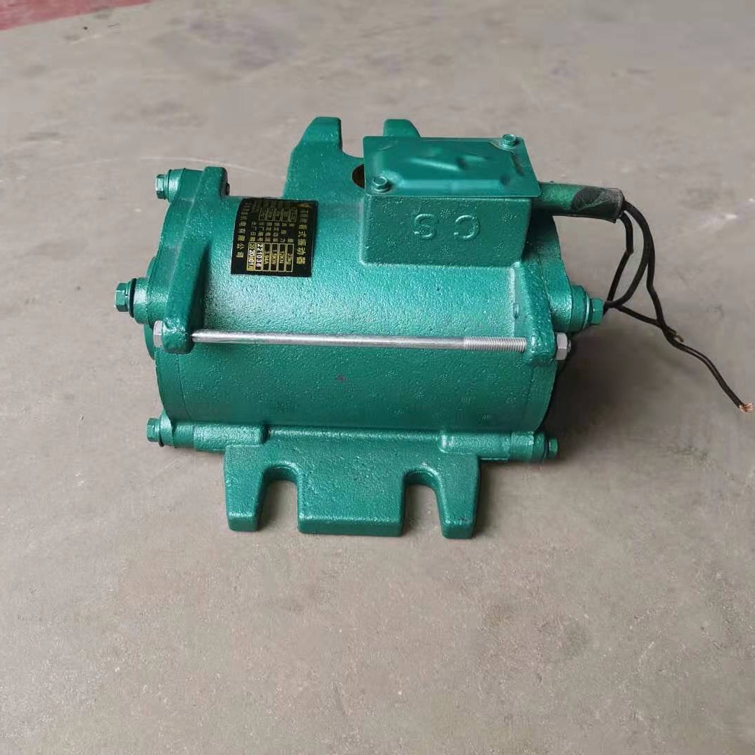 振动器1.5kw振捣器附着式高频振动器