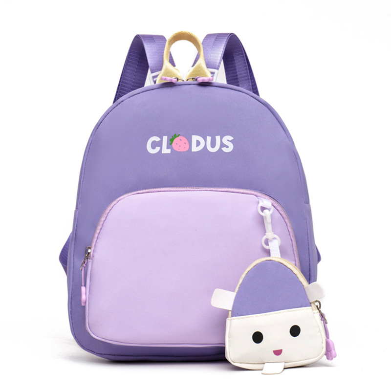 Mochila infantil de dibujos animados preescolar mochila escolar de 3 años de edad, 5 años de edad, mochila para niños y niñas