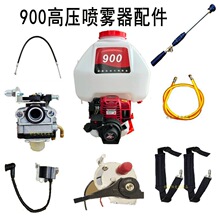 �߉��������F�������C900�ě_������ʹ�ș�C���P������ș��ˮ��