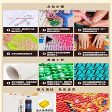 ✅中式5d钻石满钻情侣婚礼囍砖石绣卧室点钻十字绣厂家一件代发