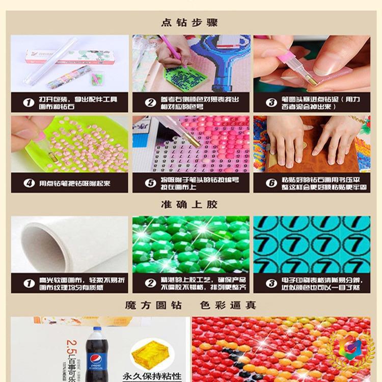 ✅中式5d钻石满钻情侣婚礼囍砖石绣卧室点钻十字绣厂家一件代发