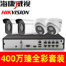 Ӽȫ豸װȫҹpoeͷϵͳ