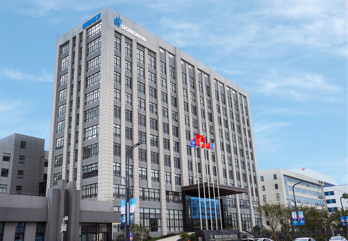 中秋国庆放假海报