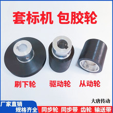 �ט˙C���z݆ ˢ�°��z݆ ��݆ ������݆ �ט˙C ͬ����݆